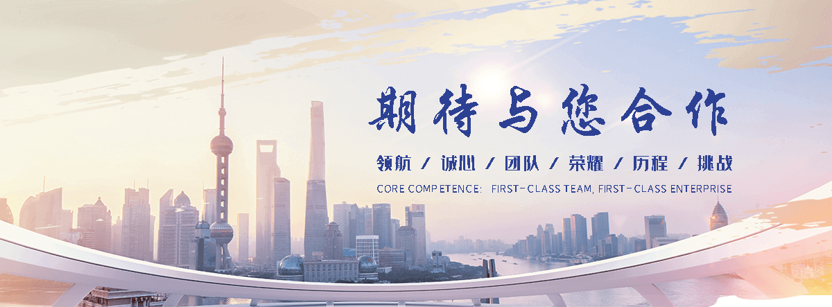 昭通专业的展厅设计公司,企业馆设计靠谱厂商